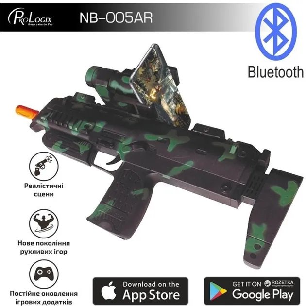 Автомат виртуальной реальности ProLogix AR-Glock gun Android, iOS (NB-005AR)