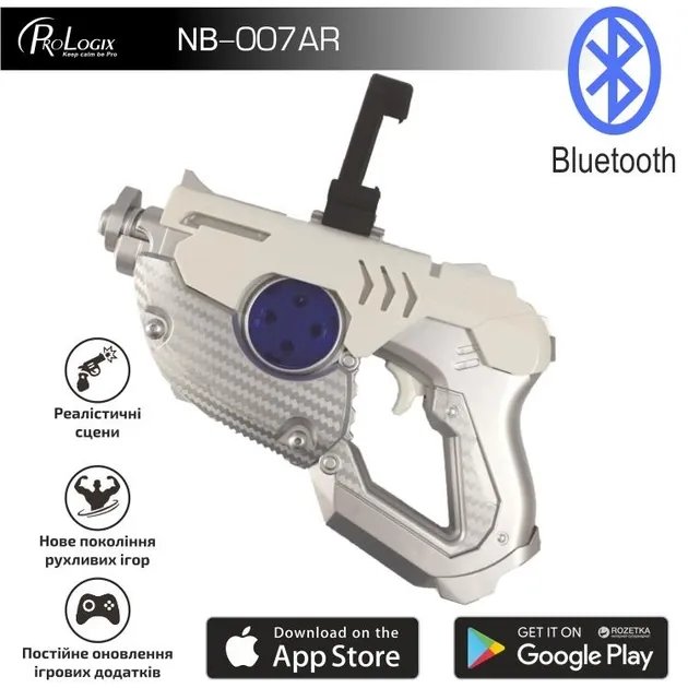 Бластер виртуальной реальности ProLogix Ar-Glock Gun Android, iOS Black/White (NB-007AR)