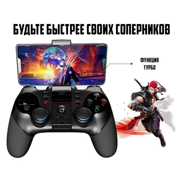 Беспроводный игровой геймпад Ipega PG-9156 для Android/PC/IOS/PS3/Андроид Tv Box Black, джойстик для телефона, контроллер (PG-9156)