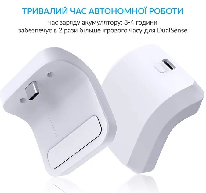 Внешний аккумулятор DOBE 1500 mah powerbank для геймпада DualSense Sony PlayStation 5 (PS5 / PS5 Digital Edition) c LED индикаторами статуса зарядки контроллера
