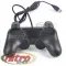 Джойстик USB для ПК PC GamePad DualShock вибро проводной Черный