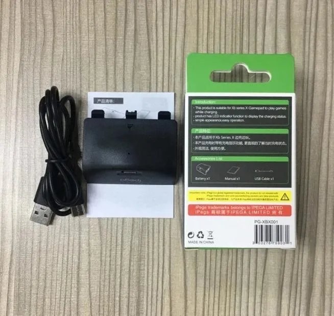 Батарея IPega PG-XBX001 для Xbox series S X, аккумулятор