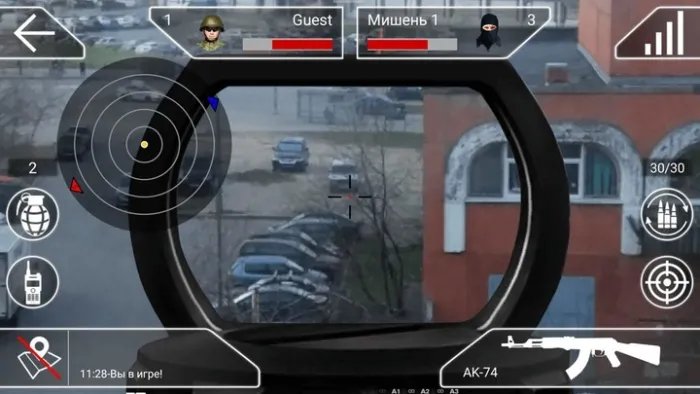 Игровой набор HYBRID WAR (Пистолет дополнительной реальности AR gun game) Красный