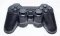 Джойстик беспроводной для Sony PlayStation 2 OEM