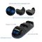 Двойная зарядная dock станция DOBE подставка для контроллеров DualShock 4 Sony PlayStation 4 (PS4 / PS4 SLIM / PS4 PRO) c LED индикаторами статуса зарядки