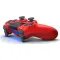 Sony DualShock 4 Version 2 (magma red)
