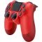 Sony DualShock 4 Version 2 (magma red)