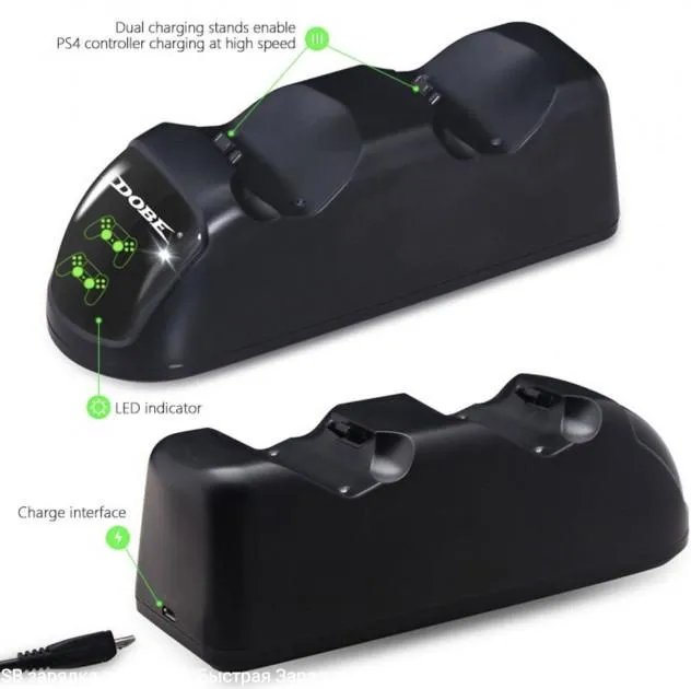 Зарядная двойная док станция DOBE для DualShock 4 PS4 на 2 геймпада с LED подсветкой Черный