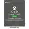 Microsoft Xbox Series X 1Tb + Xbox Game Pass Ultimate (3 месяца)