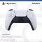 Беспроводной геймпад PlayStation 5 Dualsense White для PS5/PS 5 Digital Edition