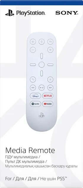 Пульт ДУ PlayStation 5 Media Remote для PS5/PS 5 Digital Edition