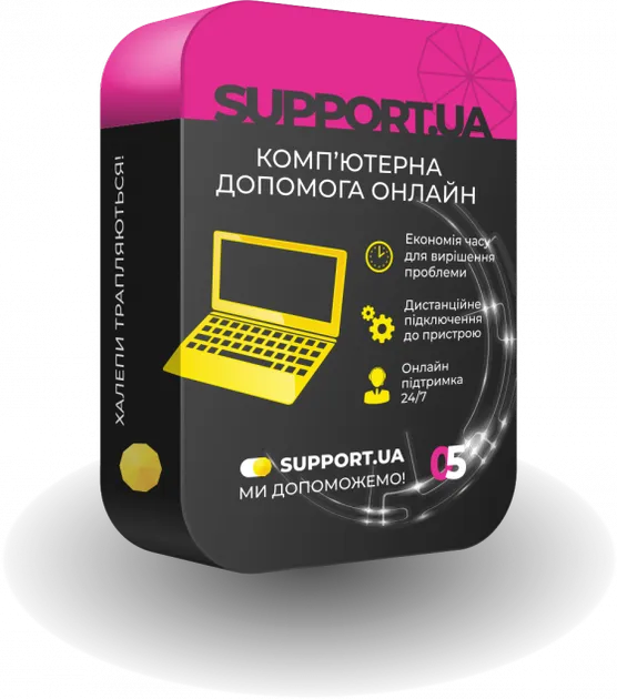 Игровая приставка ретро портативная консоль с классическими установленными играми 20000в1 8gb XPRO PSP 7X CAM экран 5.1" и ТВ выход