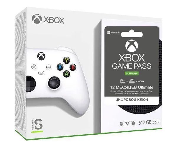 Microsoft Xbox Series S 512Gb + Xbox Game Pass Ultimate (12 месяцев)