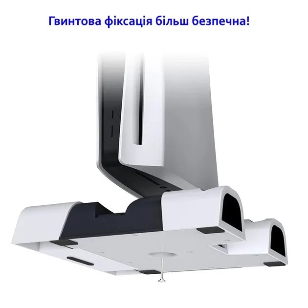 Мультифункциональная Док-Станция DOBE для Playstation 5 с LED зарядкой для 2-х геймпадов PS5 Dualsense и охлаждением консоли (TP5-05100)