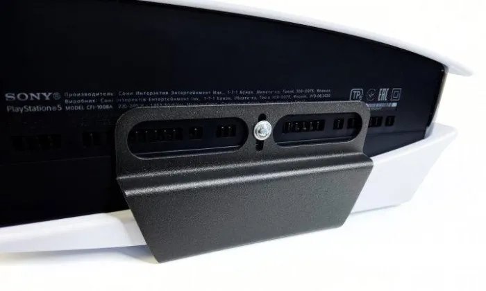 Крепление на стену ViMount для Sony PS 5 / PS 5 Digital (Black) [59699]
