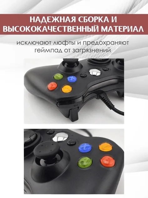 Джойстик проводной игровой геймпад для приставки Xbox 360 и ПК Controller ODI Черный
