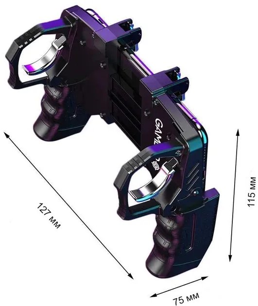 Триггер GamePro Black (MG190)