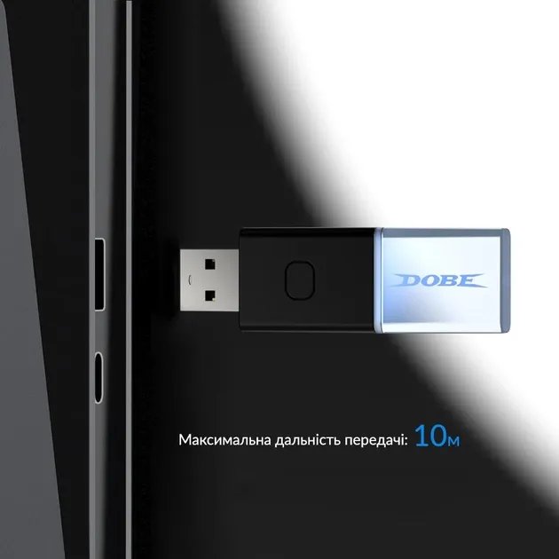 USB Bluetooth 5.0 адаптер-ресивер DOBE для геймпада DualSense консоли Sony PlayStation 5 (PS5 / PS5 Digital Edition), DualShock PS4 PRO / Slim / Fat, Microsoft Wireless Controller Xbox One / S / X, Nintendo Switch Pro