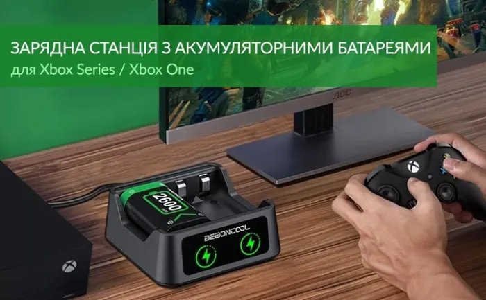 Зарядная dock станция BEBONCOOL с двумя аккумуляторными батареями емкостью 2600 mAh для геймпада Microsoft Wireless Controller консоли Xbox Series X|S, Xbox One X / Xbox One S / Xbox One с LED подсветкой статуса зарядки