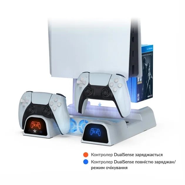 Мультифункциональная охлаждающая подставка DOBE с отводом тепла для консоли Sony PlayStation 5 (PS5 / PS5 Digital Edition), зарядная станция для двух геймпадов DualSense с LED подсветкой, подставка под 11 дисков, белый цвет