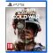 Sony PlayStation 5 White 825Gb + Call of Duty: Black Ops Cold War (русская версия)