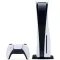 Sony PlayStation 5 White 825Gb + Far Cry 6 (русская версия)
