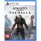 Sony PlayStation 5 White 825Gb + Assassin’s Creed Valhalla Вальгалла (русская версия)