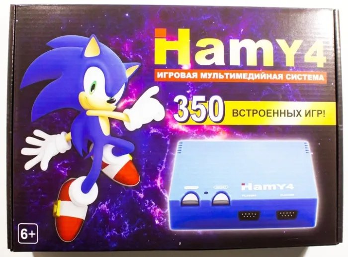 Игровая приставка Hamy 4 HDMI Черная (+2200 игр. Поддержка игр Денди + Сега МД2)