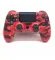 Джойстик для Sony PS 4 Камуфляж красный (BS-87)