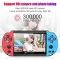 Приставка портативная игровая консоль Puls PSP X-7-Camera 20000 игр 8gb-5.1" с камерой, ТВ выход, с картой microSD 32Гб в комплекте