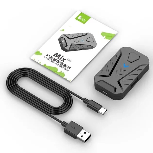 Конвертер клавиатуры и мышки Gamwing Mix Pro для смартфона, Black