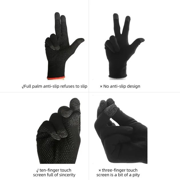 Перчатки игровые сенсорные Smart Play Glove 2 шт.