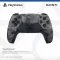 Беспроводной геймпад PlayStation 5 Dualsense Grey Camo для PS5/PS 5 Digital Edition