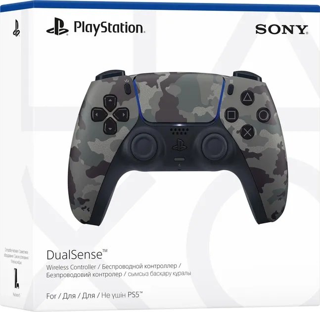 Беспроводной геймпад PlayStation 5 Dualsense Grey Camo для PS5/PS 5 Digital Edition