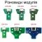 Модуль зарядки Micro USB Honson для Dualshok 4 JDS-030 (12 Pin)