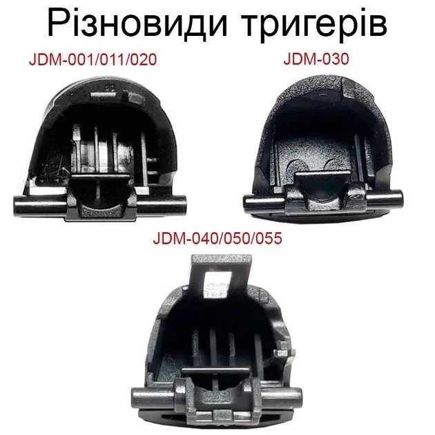 Триггеры L2-R2 Honson для джойстика PS4 Dualshock 4 V2 (JDM-040 / JDM-050 / JDM-055)