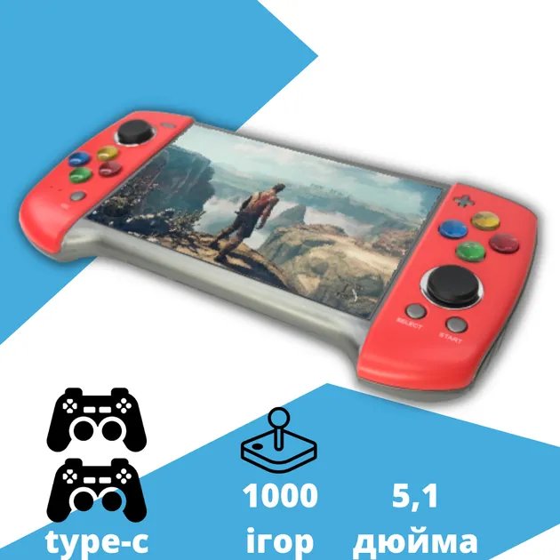 Игровая приставка (портативная консоль) с 1000 игр, HDMI и поддержкой 2х геймпадов 8gb XPRO PSP 19