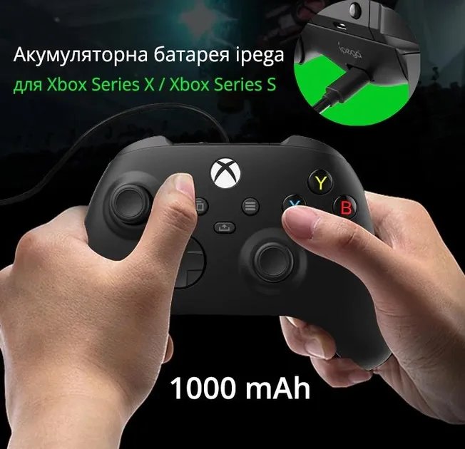 Аккумуляторная батарея 1000 mAh и зарядный кабель ipega USB Type-C/USB для геймпада Microsoft Wireless Controller игровой консоли Xbox Series S / Xbox Series X с LED подсветкой статуса зарядки