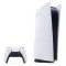 Sony PlayStation 5 White 825Gb Digital Edition + DualSense (White) + Charging Station