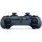 Sony DualSense (Grey Camo)