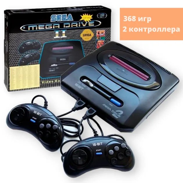 Игровая приставка Sega Mega Drive 2 (368 встроенных игр + поддержка картриджей) ретро консоль черная (24335-Sega2_468)