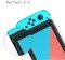 Закаленное защитное стекло Ricoddaa для Nintendo Switch