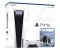 Sony PlayStation 5 White 825Gb + God of War: Ragnarok (русская версия)