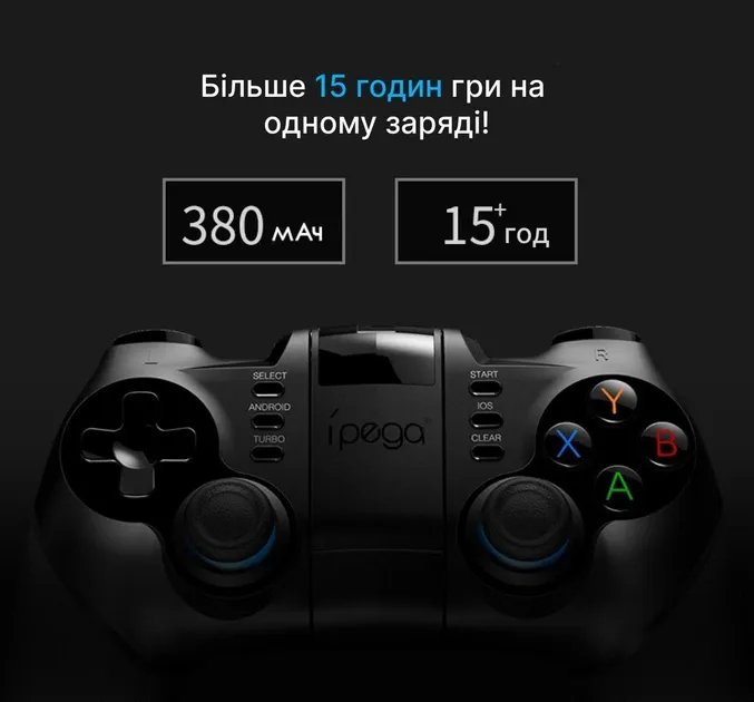 Беспроводной геймпад iPega PG-9156 Batman 3 in 1 Bluetooth PC/Android/iOS Black (SGWGCP9156)