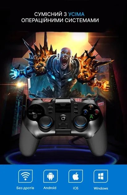 Беспроводной геймпад iPega PG-9156 Batman 3 in 1 Bluetooth PC/Android/iOS Black (SGWGCP9156)