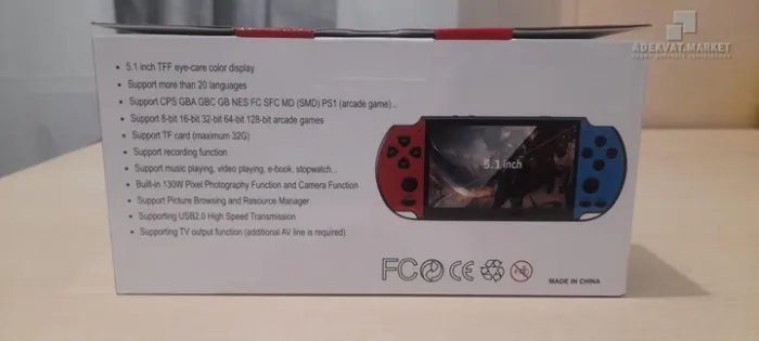 Игровая консоль PSP X7 MP5+3000 игр 4.3 дюйм | Портативная игровая приставка встроенный литий-ионный аккумулятор наушники в комплекте ретро игры
