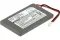 Аккумулятор Cameron Sino LIP1859 (650 mAh) для Sony PS3 Sixaxis Wireless Controller CECHZC1 (CS-SP130SL)
