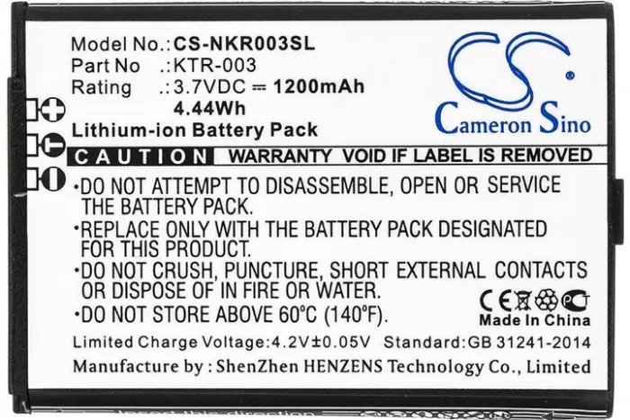 Акумулятор Cameron Sino KTR-003 (1200 mAh) для Nintendo New 3DS NN3DS (CS-NKR003SL)