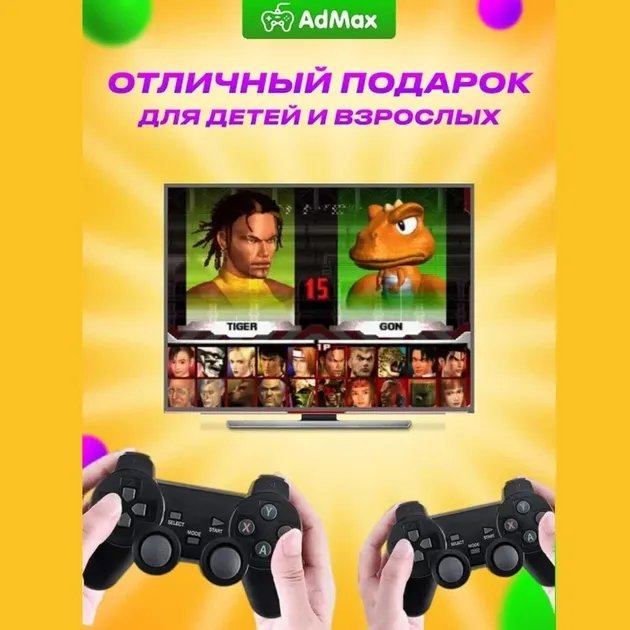 Игровая приставка GameStick 4k 10000 игр. Беспроводная Ретро