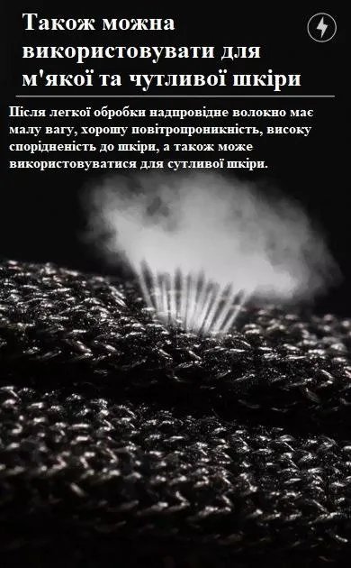 Киберспортивные профессиональные игровые сенсорные напальчники (носки) для игр на телефоне Fox CoD (геймпад триггеры курки для смартфона для PUBG Mobile) 2 шт